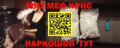 герыч Тара
