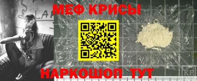 гидропоника Татарск