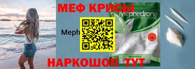 герыч Тара