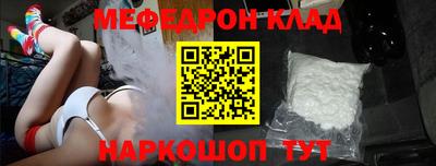 герыч Тара