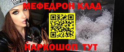 герыч Тара