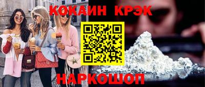 гидропоника Татарск