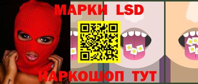 герыч Тара