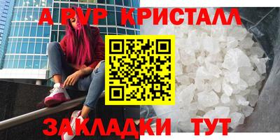 mdma Тула