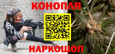 гидропоника Татарск