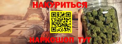 гидропоника Татарск