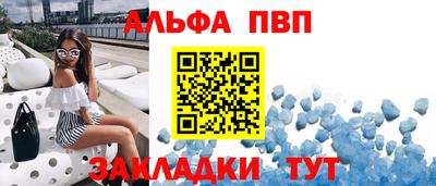 мяу мяу мука Тверь