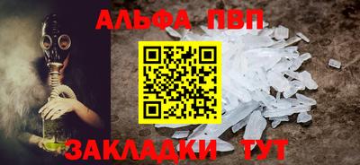 mdma Тула