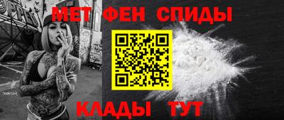 гидропоника Татарск