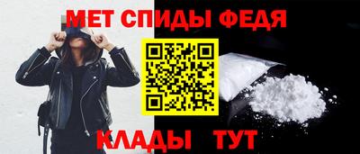 герыч Тара