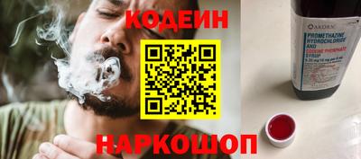 гидропоника Татарск
