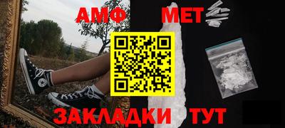 индика Тулун