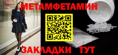 мяу мяу мука Тверь