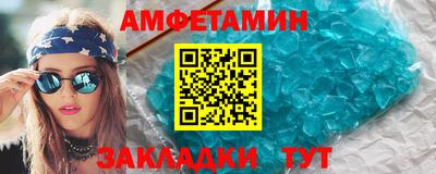 гидропоника Татарск