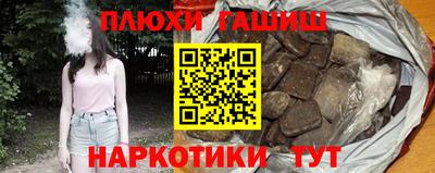 герыч Тара