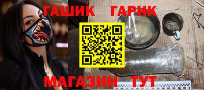 герыч Тара