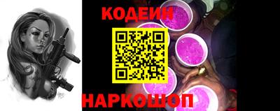 гашишное масло Туймазы