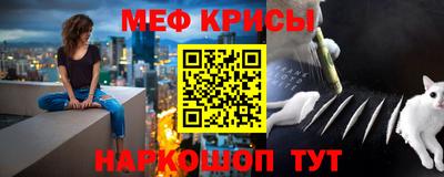 гидропоника Татарск
