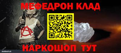 гидропоника Татарск