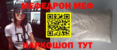 герыч Тара